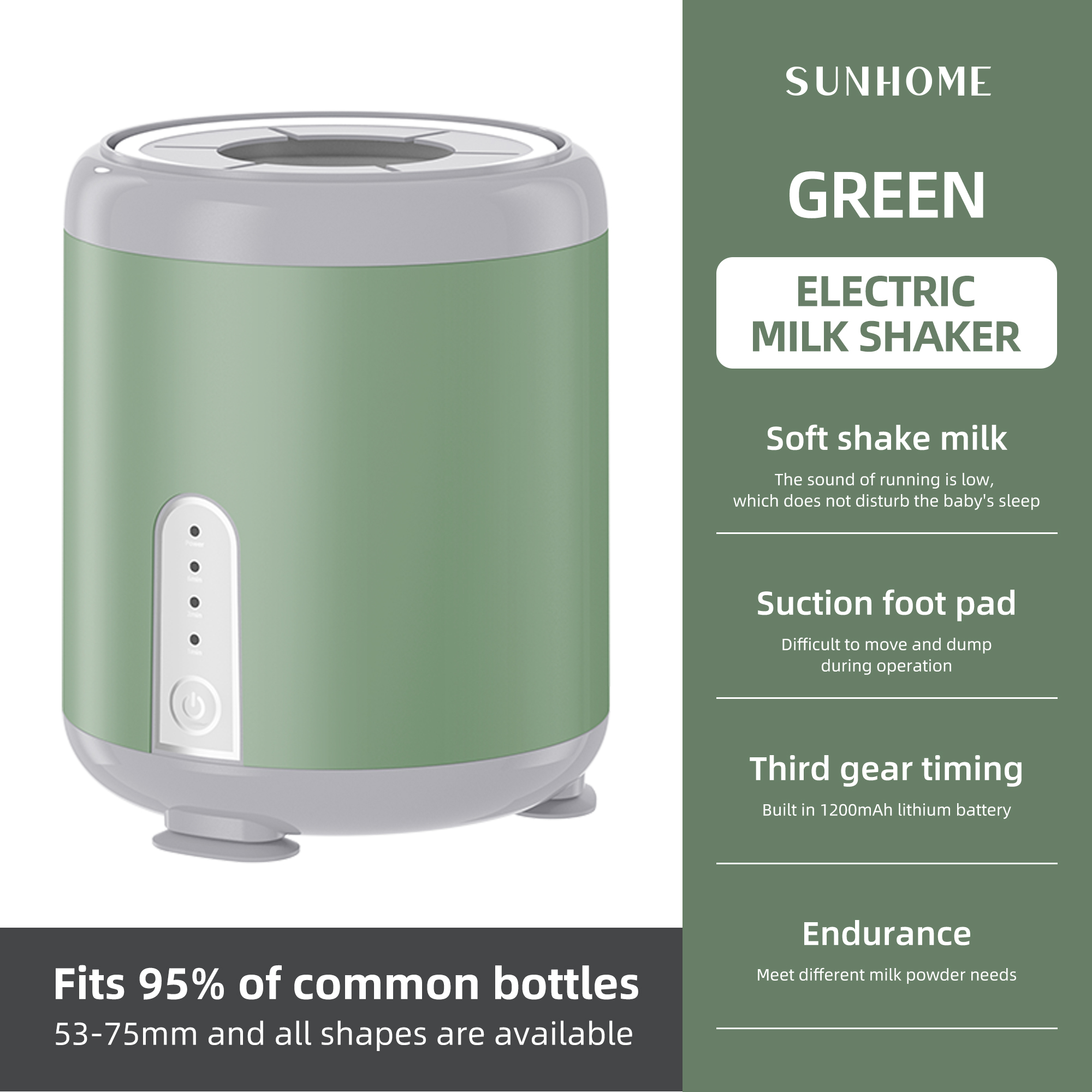 sunhome الأخضر الناقل التسلسلي العام الكهربائية هزاز الحليب