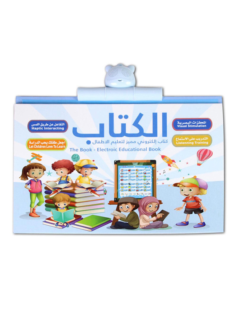 تعليم عربي - انجليزي - انجليزي - انجليزي - انجليزي - انجليزي - انجليزي - انجليزي - انجليزي - انجليزي - انجليزي - انجليزي - انجليزي - انجليزي - انجليزي - انجليزي - انجليزي - انجليزي - انجليزي - انجليزي - انجليزي