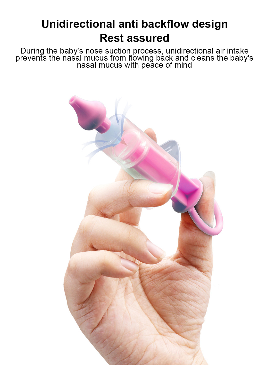 جهاز شفط الأنف عن طريق الفم للأطفال