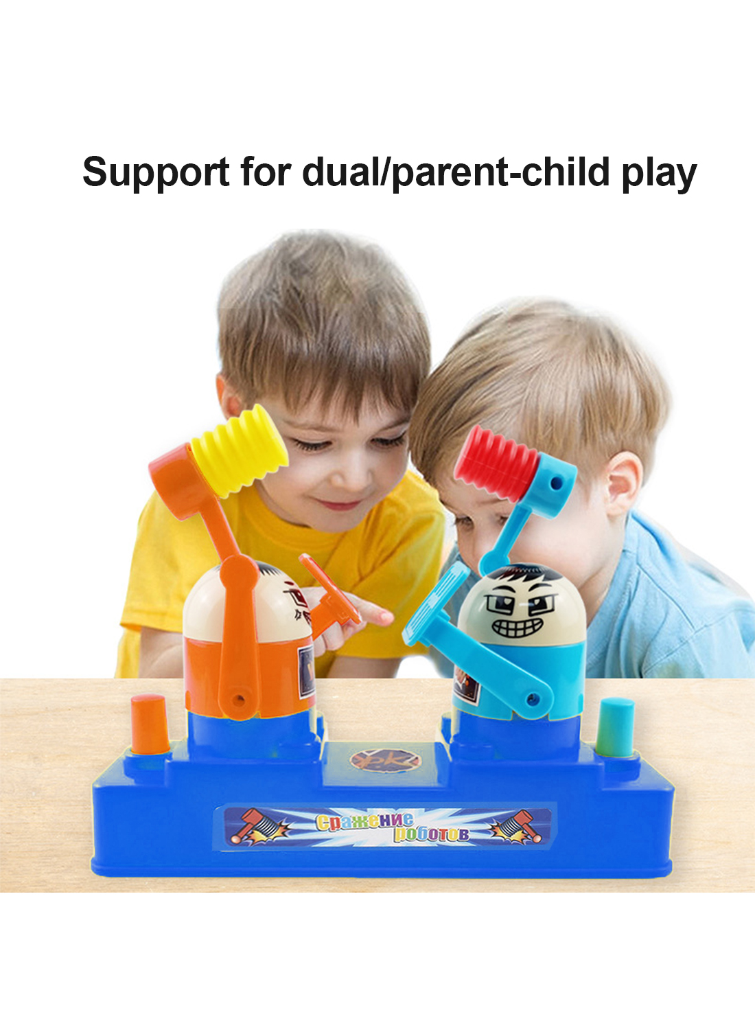 الأحمر والأزرق الهجومية والدفاعية بين الوالدين والطفل لعبة لغز لعبة تفاعلية للأطفال لعبة سطح المكتب
