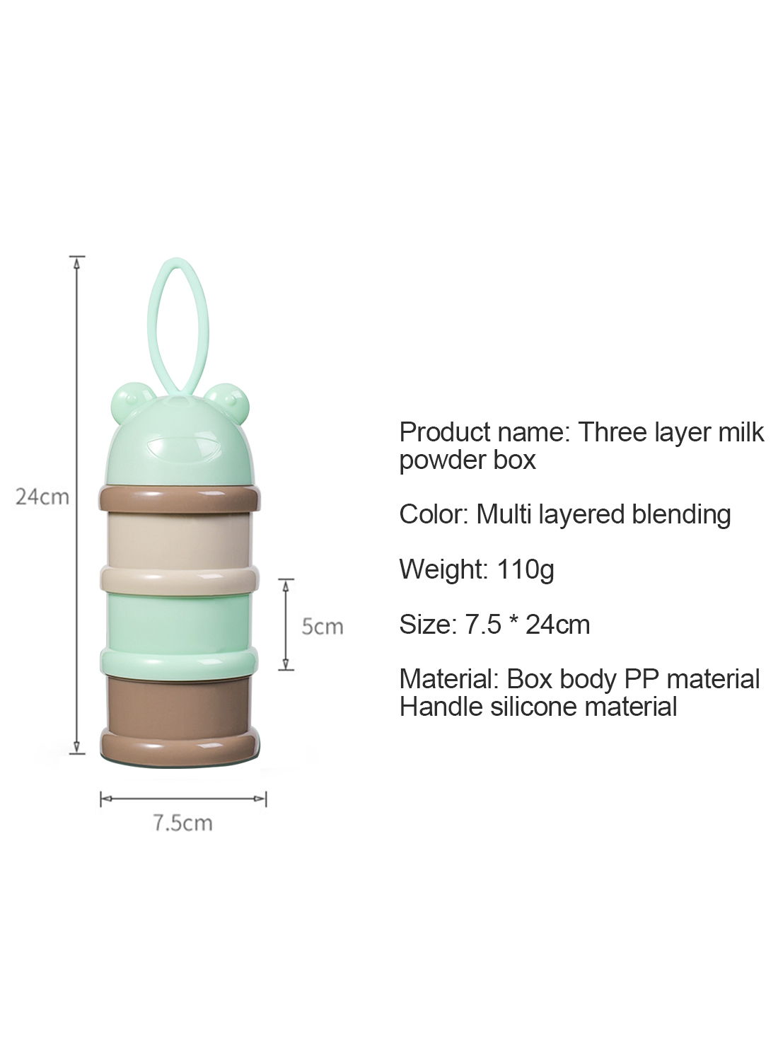 لون مسحوق الحليب مربع جولة الجسم ثلاث طبقات