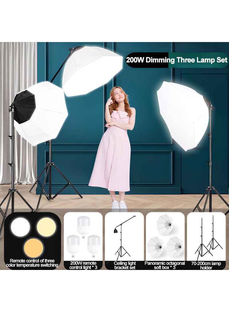 صور لينة مربع الإضاءة كيت ، مع 3 200W ثلاثة ألوان مصباح لينة مربع وحقيبة يد