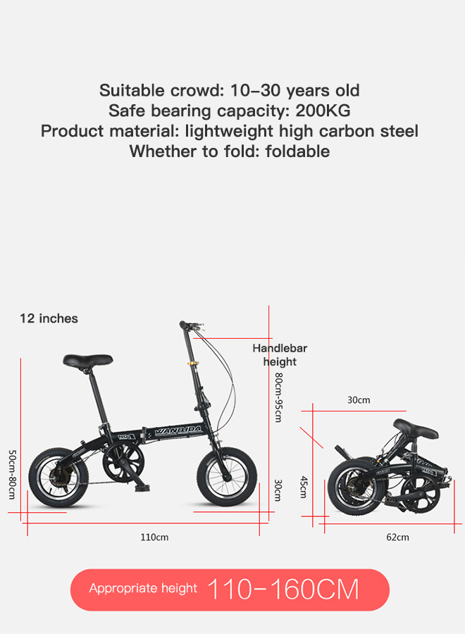 12 Inch Lightweight Folding Mountain Bike for Teenagers， Height Adjustable High Carbon Steel Frame Dual Disc Brakes Folding Bicycle for Adults Youth Men Women